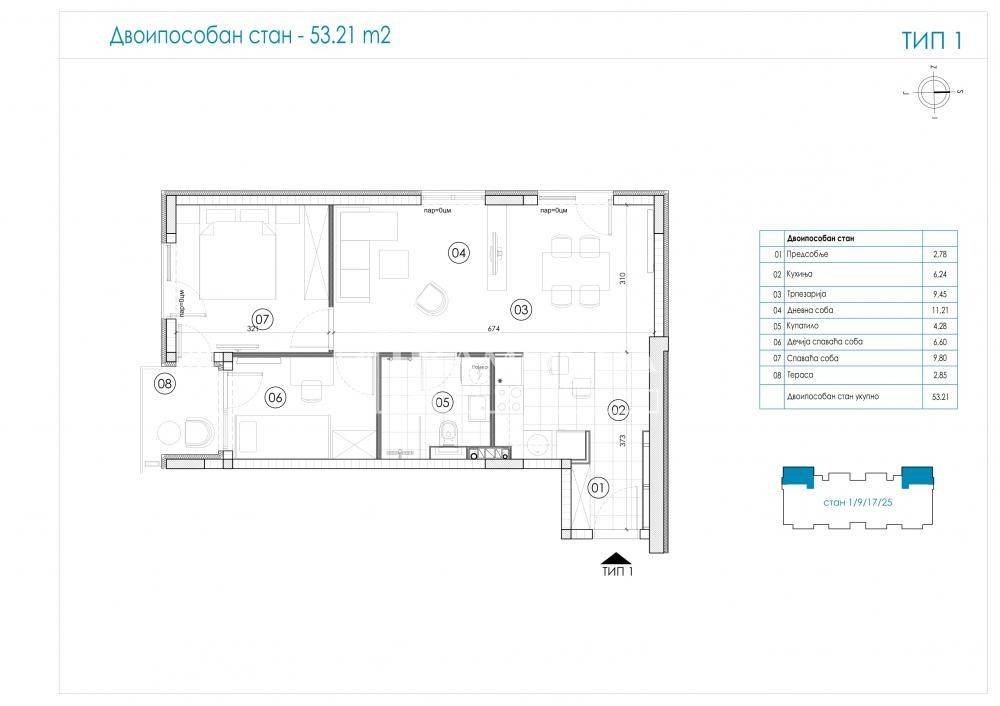 Foto 3