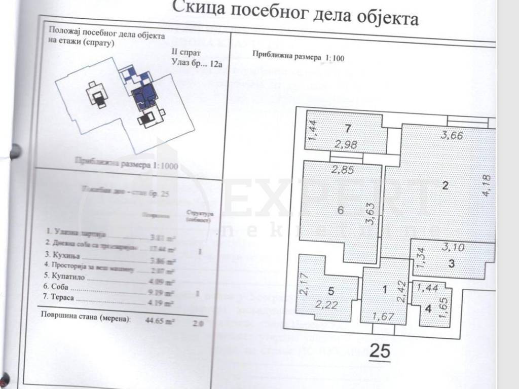Foto 12