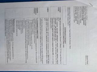 Foto 42