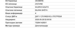 Foto 9