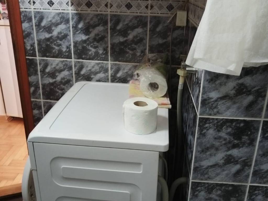 KUPATILO