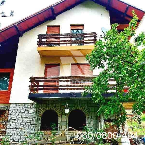 House in Zlatibor, Zlatibor - View 2