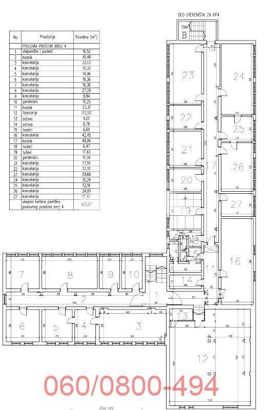 Poslovni prostor od 830 m² u Zemunu, Cara Dušana ID#3234 - Prikaz 2