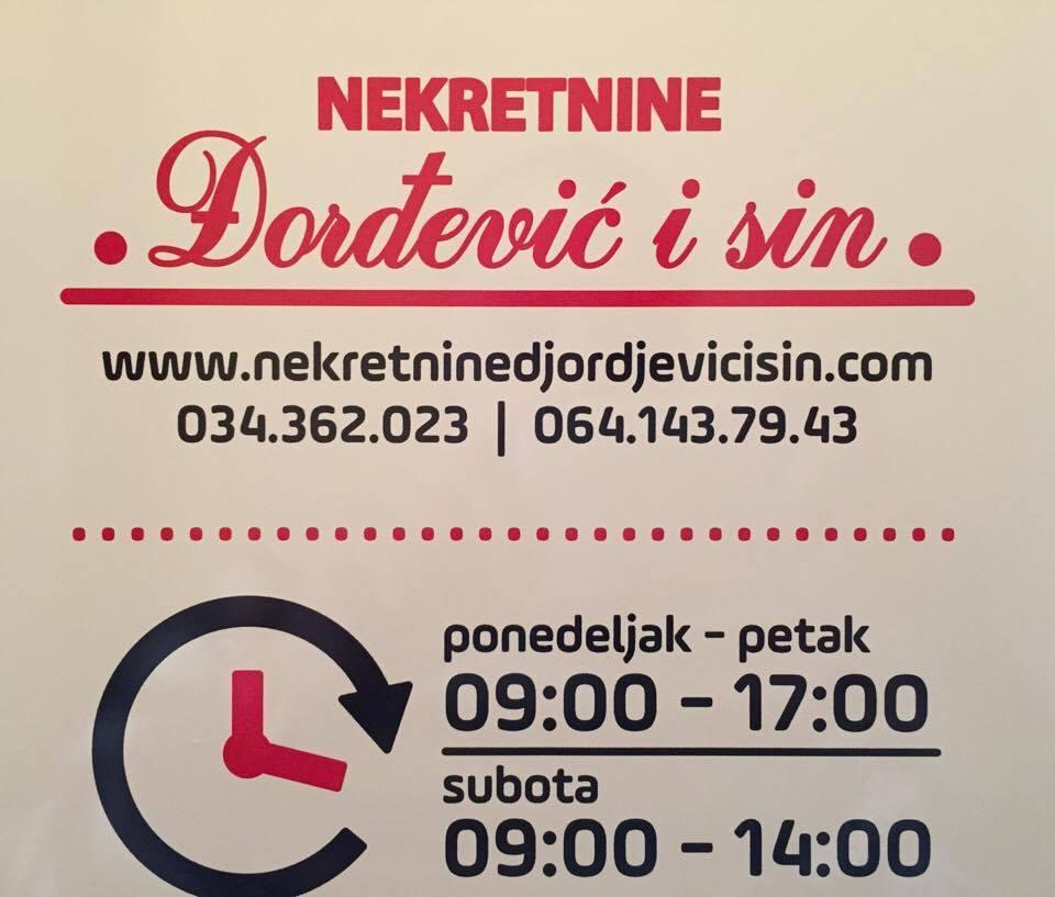ĐORĐEVIĆ I SIN