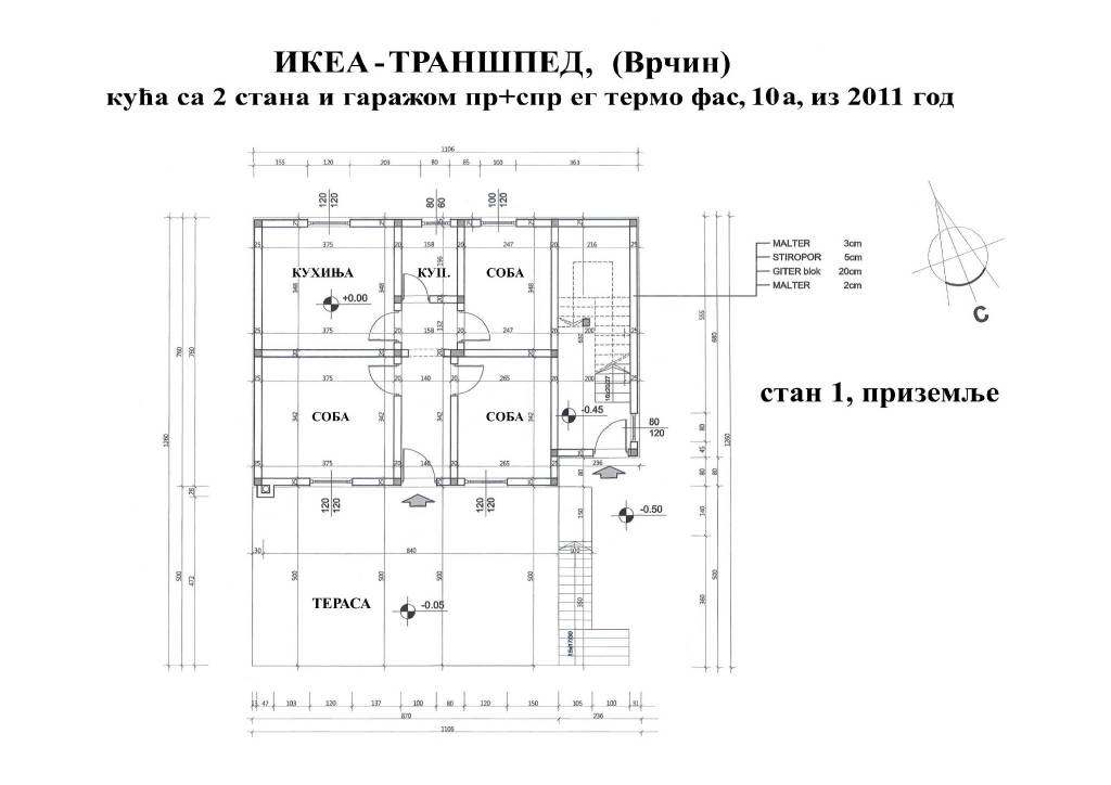 31 IKEA stan br.1 PR