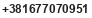 Telefon